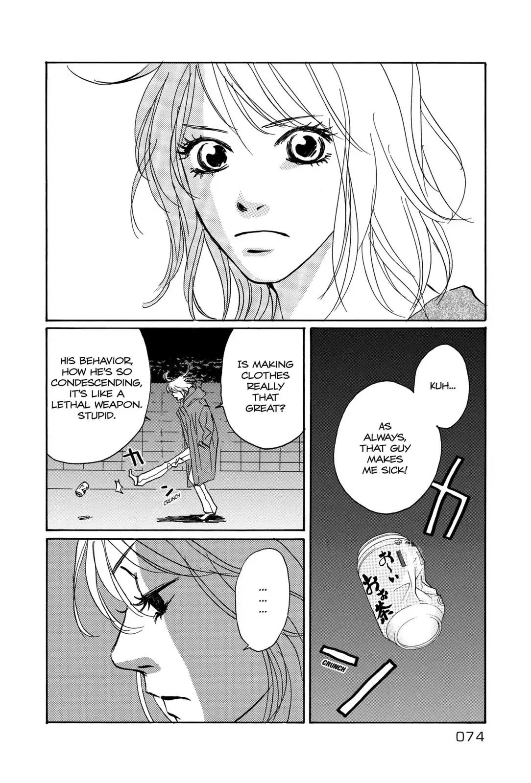 Walkin' Butterfly Chapter 1.2 page 8 - Vol.1 MODE 2: NO WAY OUT