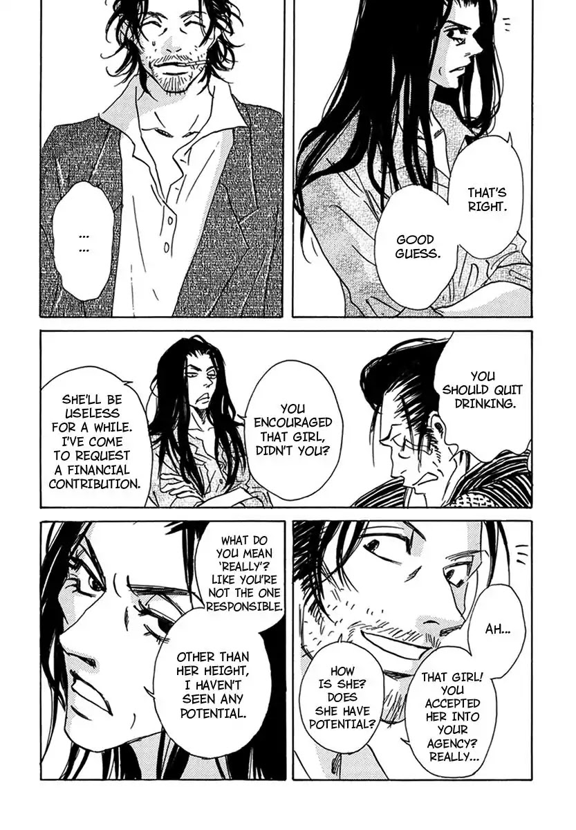 Walkin' Butterfly Chapter 2.3 page 14 - Vol.2 MODE 3: DOUBT OR TRUST
