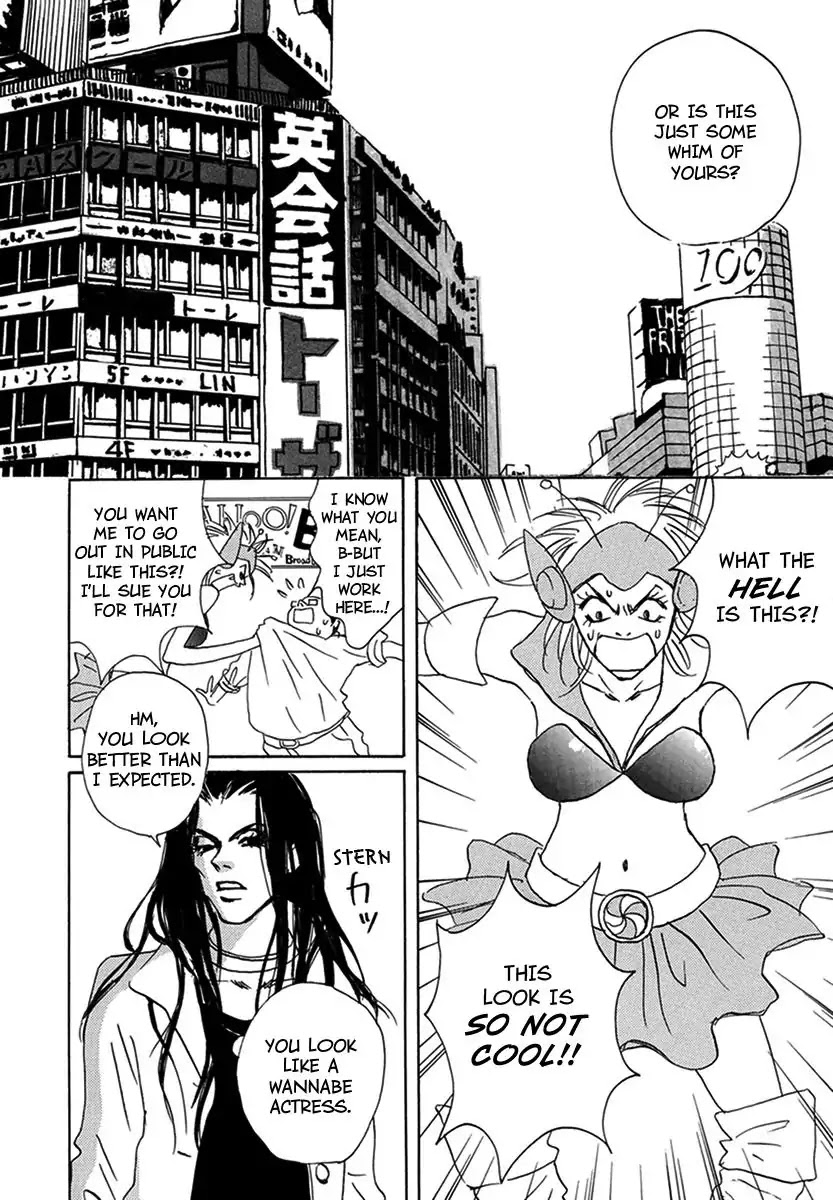 Walkin' Butterfly Chapter 2.3 page 16 - Vol.2 MODE 3: DOUBT OR TRUST