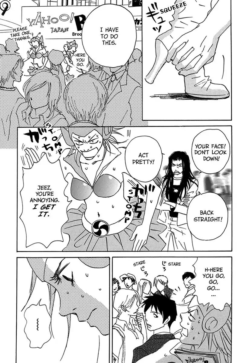 Walkin' Butterfly Chapter 2.3 page 19 - Vol.2 MODE 3: DOUBT OR TRUST