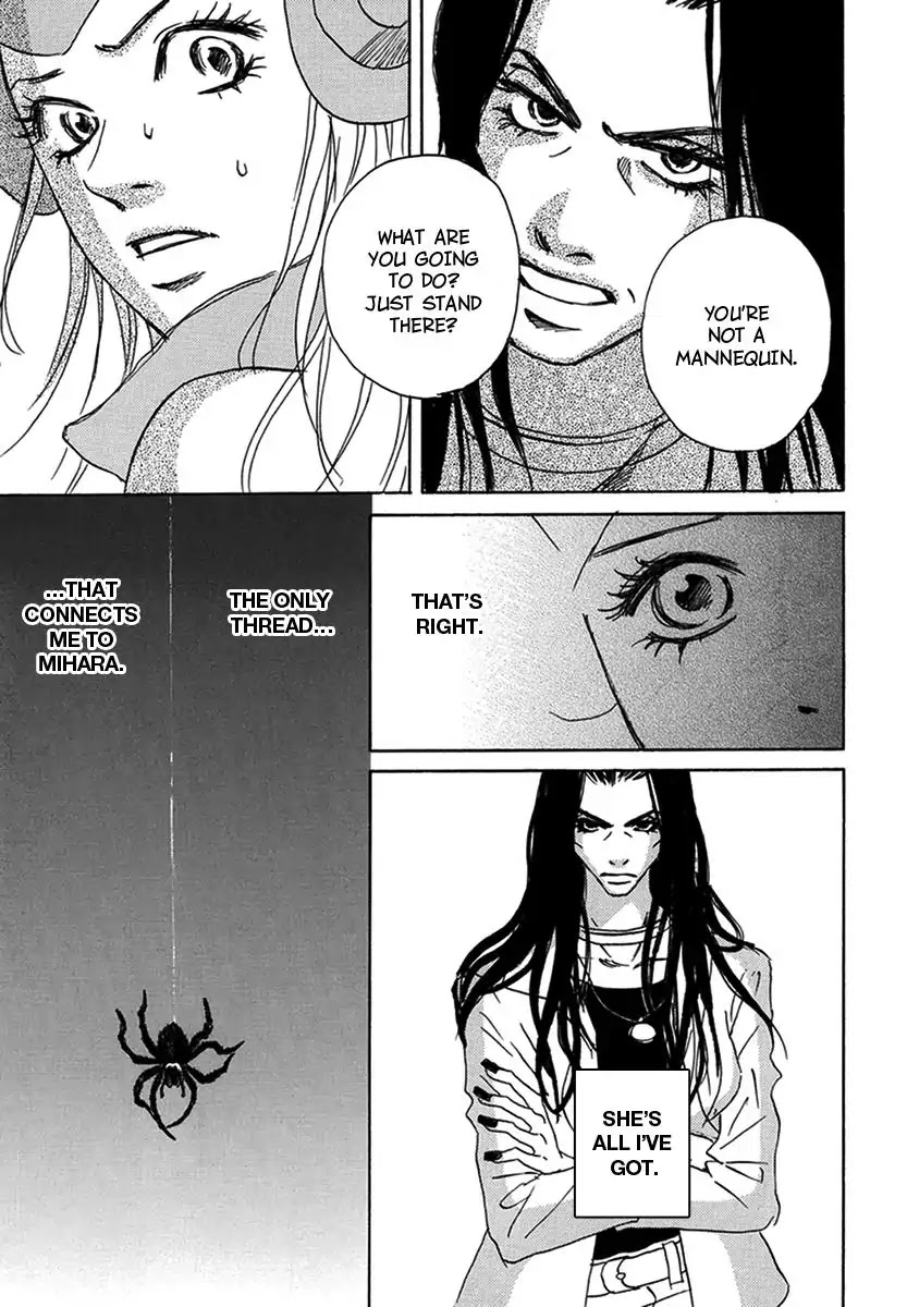 Walkin' Butterfly Chapter 2.3 page 21 - Vol.2 MODE 3: DOUBT OR TRUST