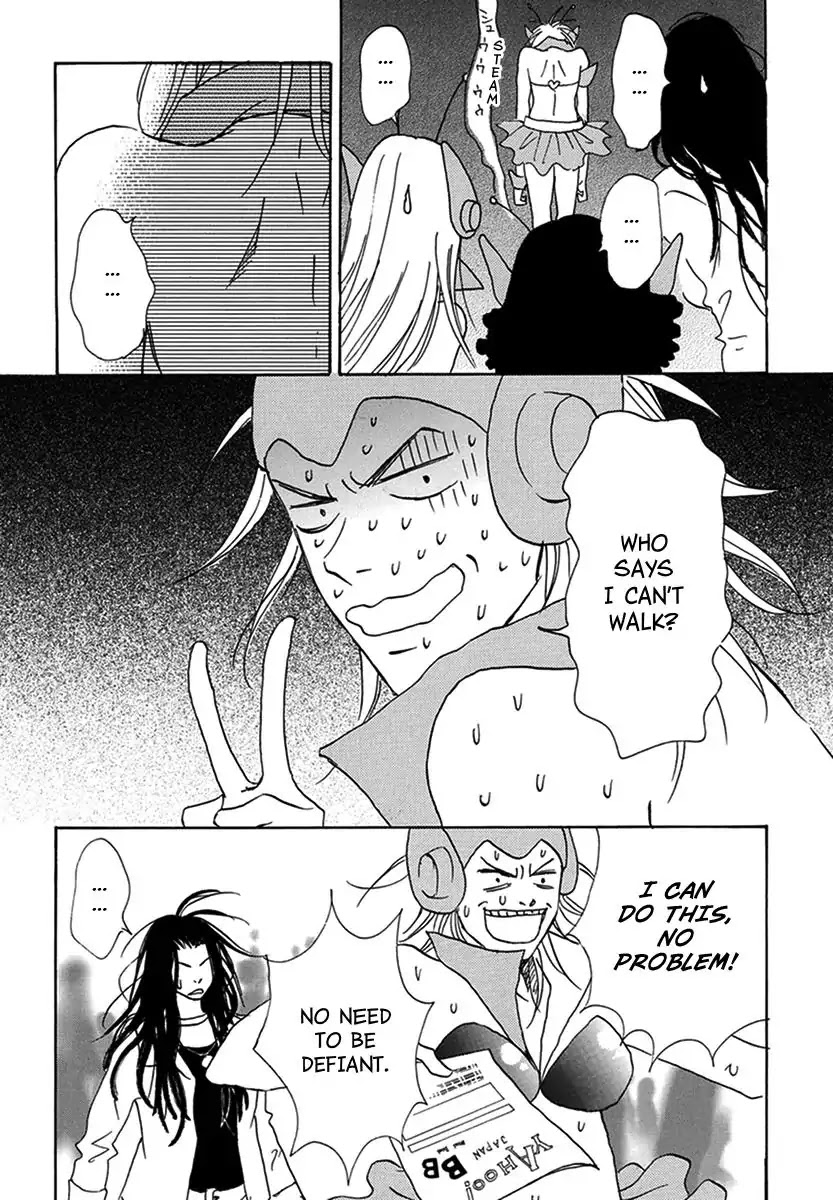 Walkin' Butterfly Chapter 2.3 page 23 - Vol.2 MODE 3: DOUBT OR TRUST
