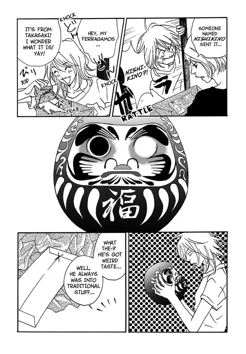 Walkin' Butterfly Chapter 2.3 page 25 - Vol.2 MODE 3: DOUBT OR TRUST