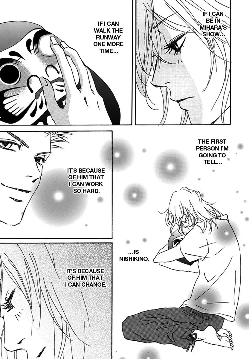 Walkin' Butterfly Chapter 2.3 page 27 - Vol.2 MODE 3: DOUBT OR TRUST
