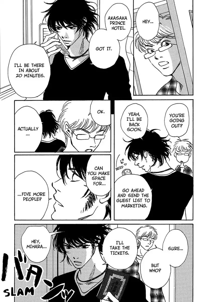 Walkin' Butterfly Chapter 2.3 page 29 - Vol.2 MODE 3: DOUBT OR TRUST