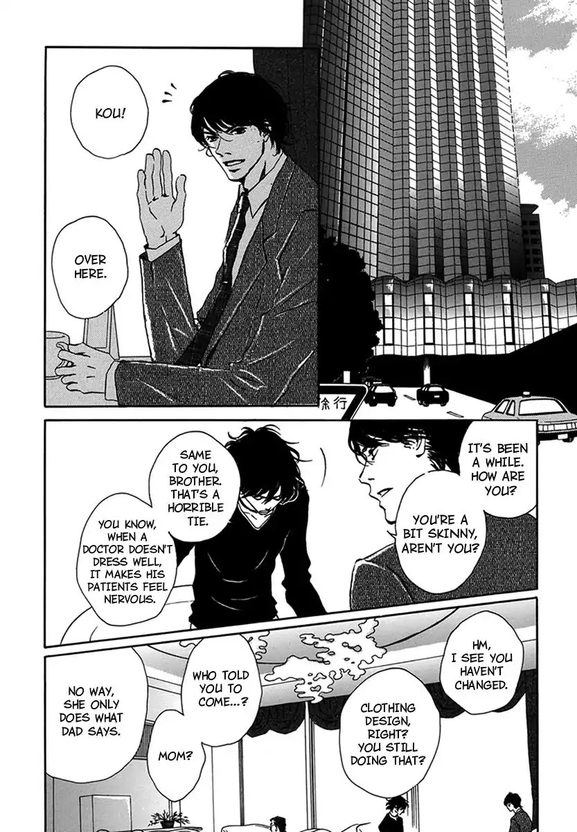 Walkin' Butterfly Chapter 2.3 page 30 - Vol.2 MODE 3: DOUBT OR TRUST
