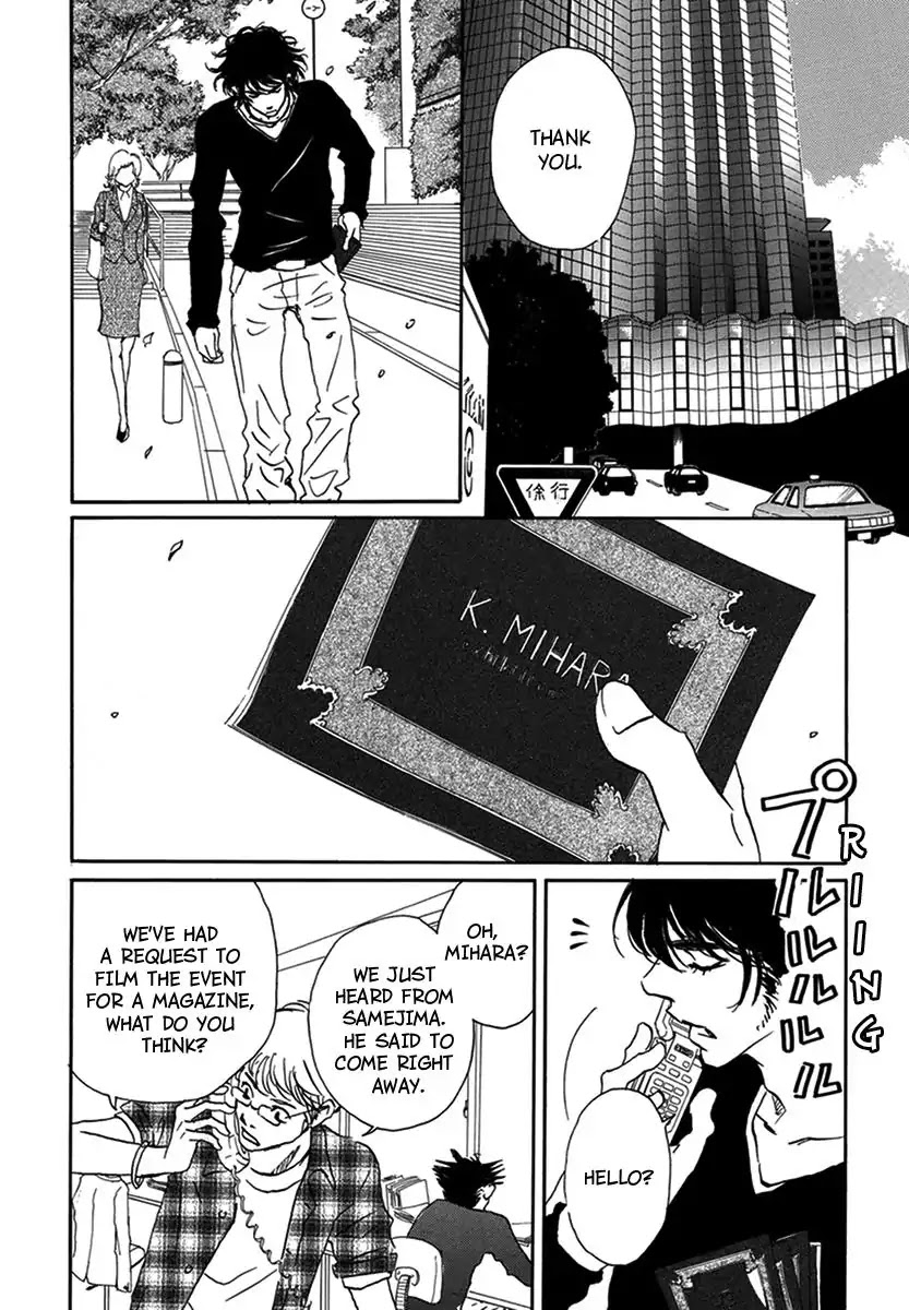 Walkin' Butterfly Chapter 2.3 page 37 - Vol.2 MODE 3: DOUBT OR TRUST