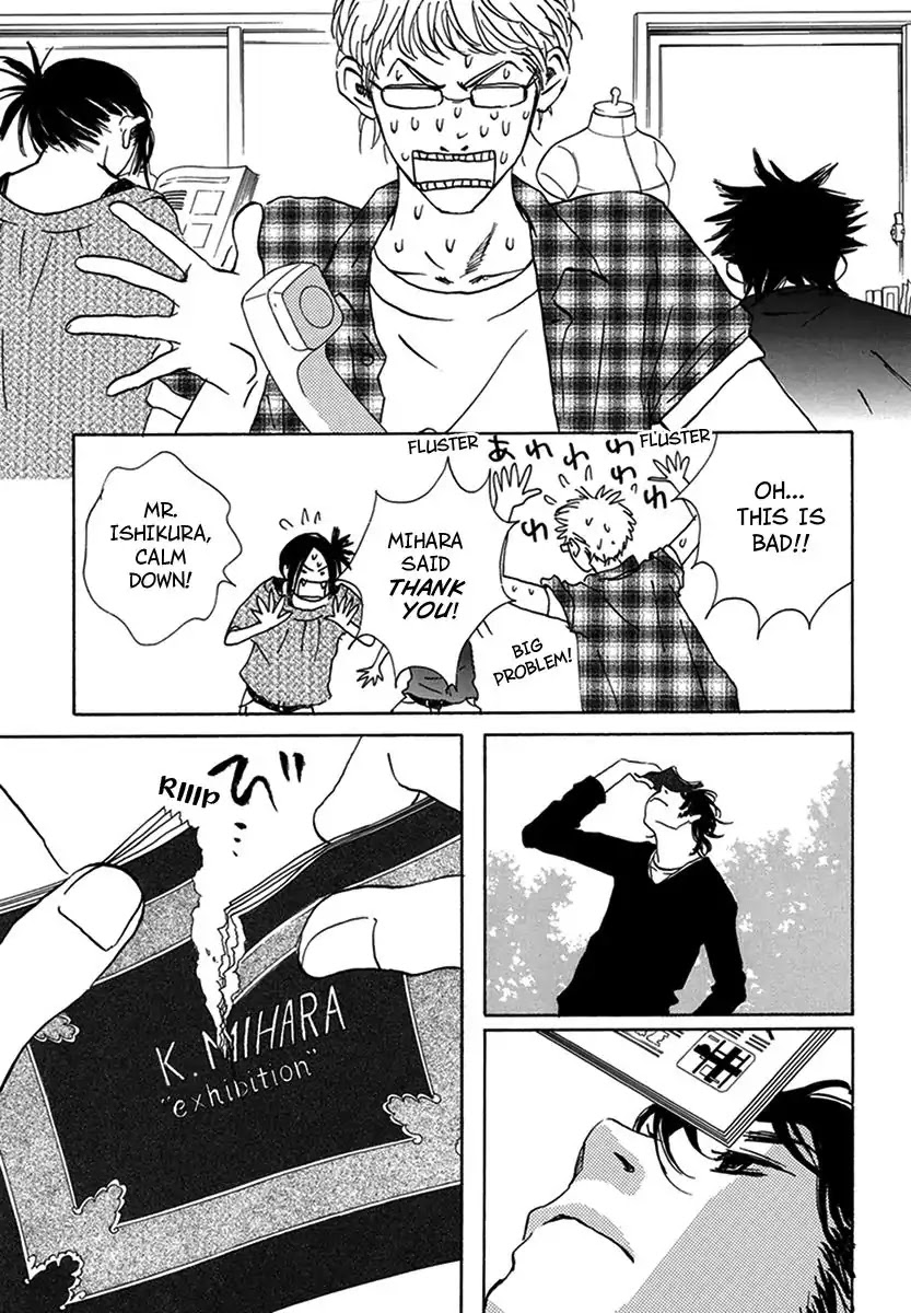 Walkin' Butterfly Chapter 2.3 page 39 - Vol.2 MODE 3: DOUBT OR TRUST