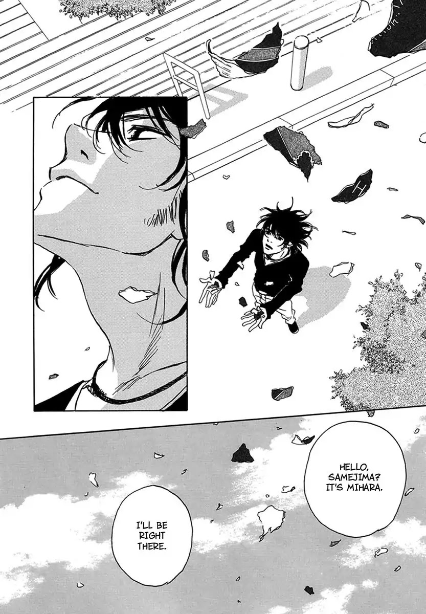 Walkin' Butterfly Chapter 2.3 page 40 - Vol.2 MODE 3: DOUBT OR TRUST