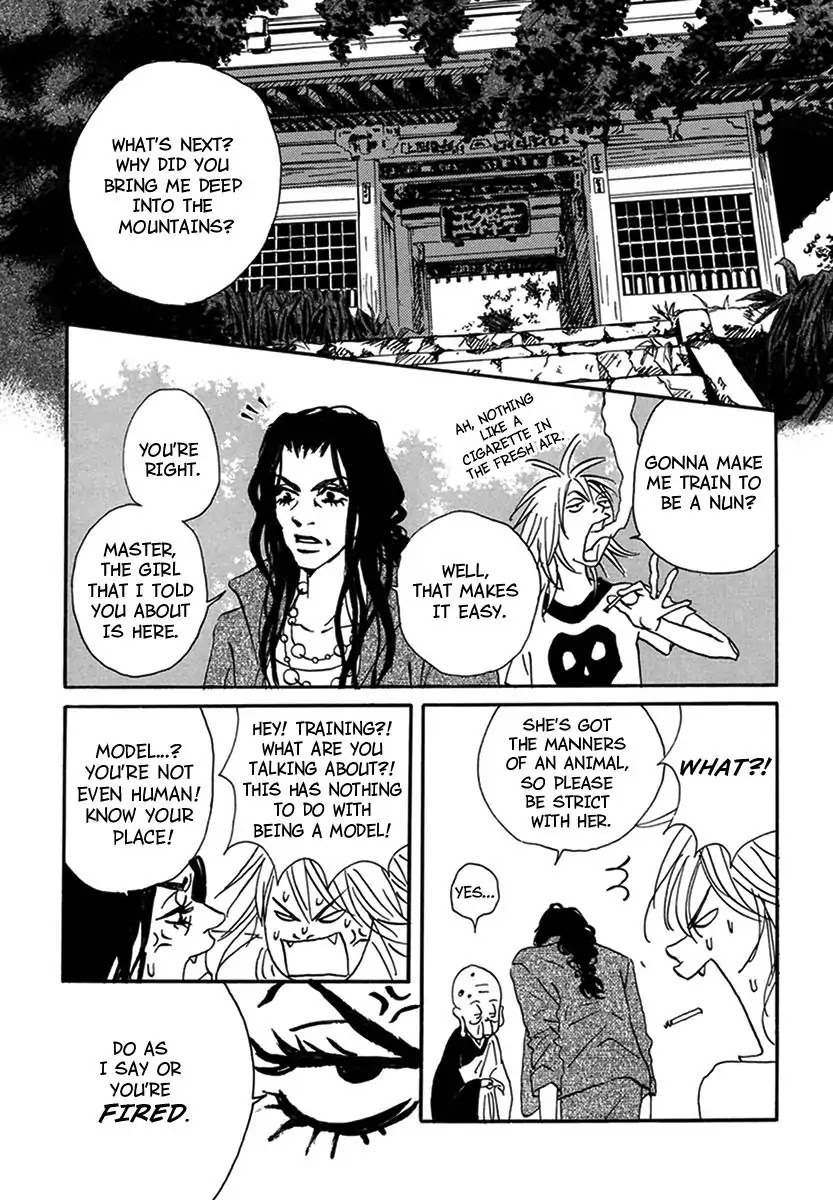 Walkin' Butterfly Chapter 2.3 page 41 - Vol.2 MODE 3: DOUBT OR TRUST