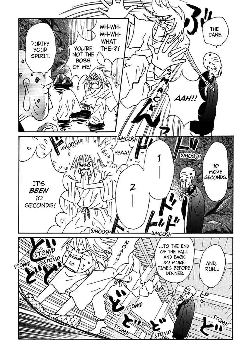 Walkin' Butterfly Chapter 2.3 page 43 - Vol.2 MODE 3: DOUBT OR TRUST