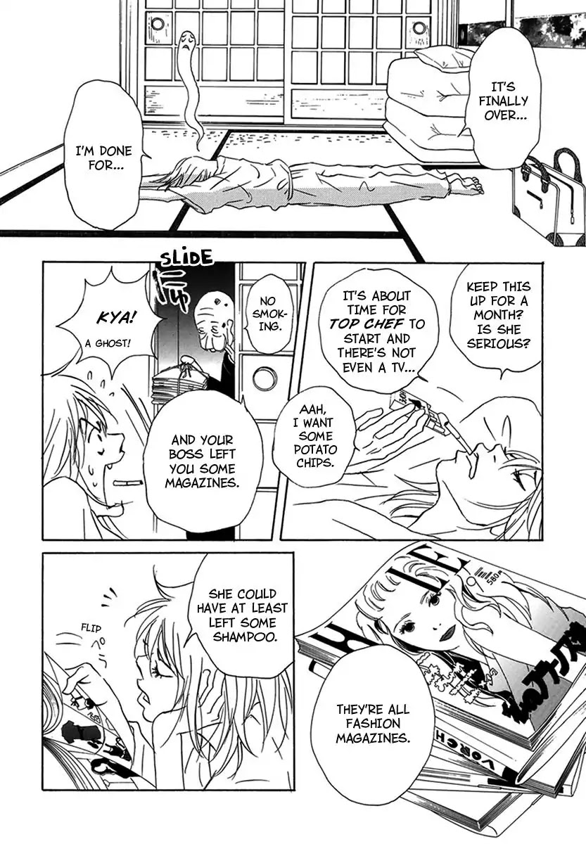 Walkin' Butterfly Chapter 2.3 page 44 - Vol.2 MODE 3: DOUBT OR TRUST