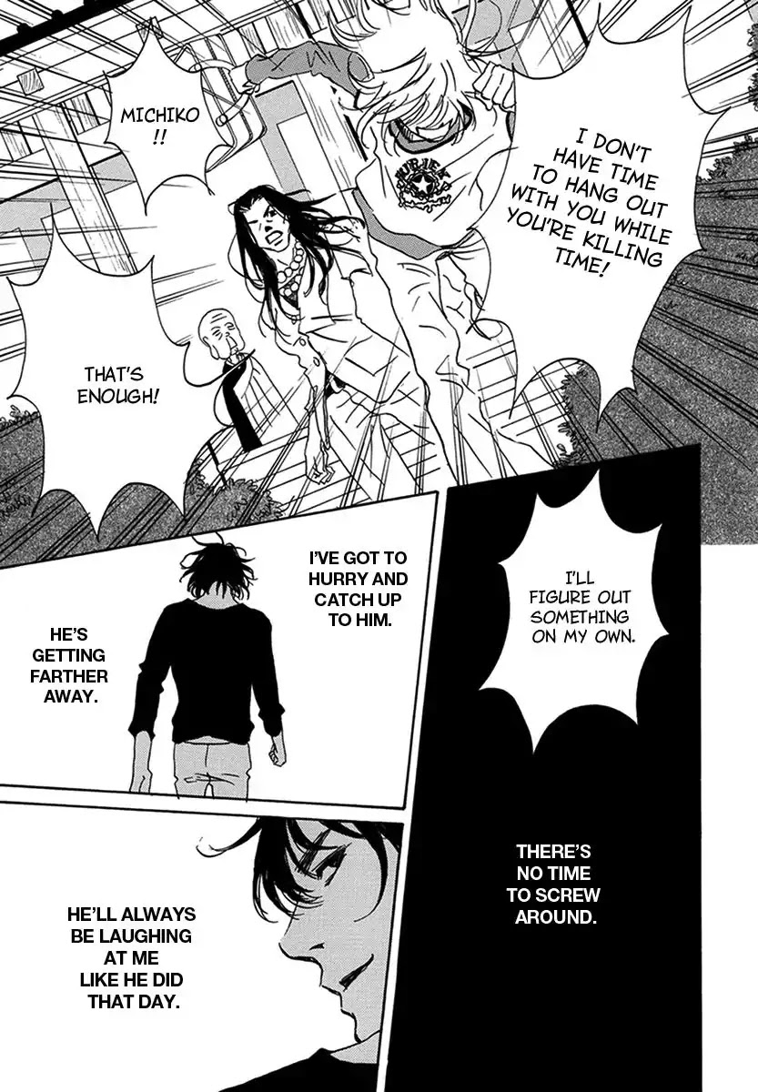 Walkin' Butterfly Chapter 2.3 page 49 - Vol.2 MODE 3: DOUBT OR TRUST