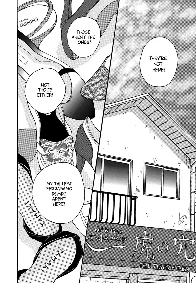Walkin' Butterfly Chapter 2.3 page 5 - Vol.2 MODE 3: DOUBT OR TRUST