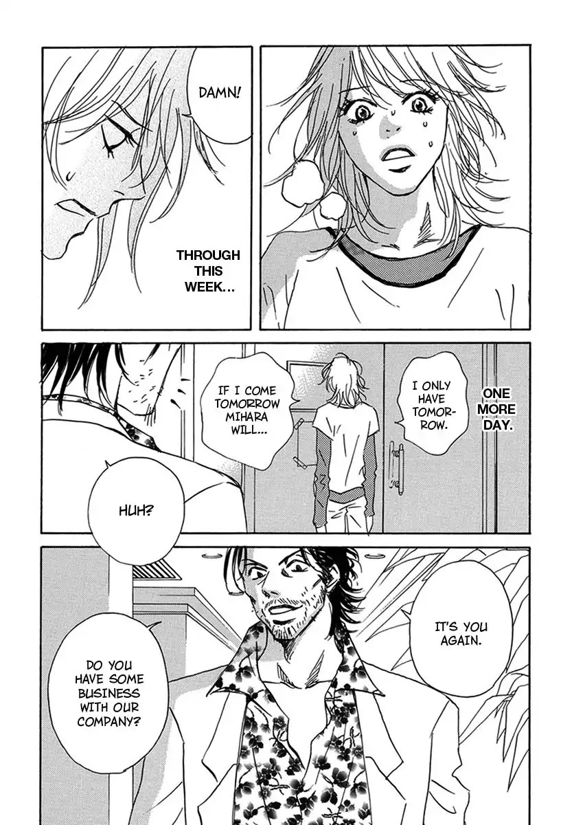 Walkin' Butterfly Chapter 2.3 page 51 - Vol.2 MODE 3: DOUBT OR TRUST
