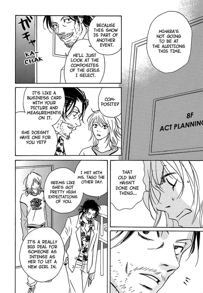 Walkin' Butterfly Chapter 2.3 page 52 - Vol.2 MODE 3: DOUBT OR TRUST