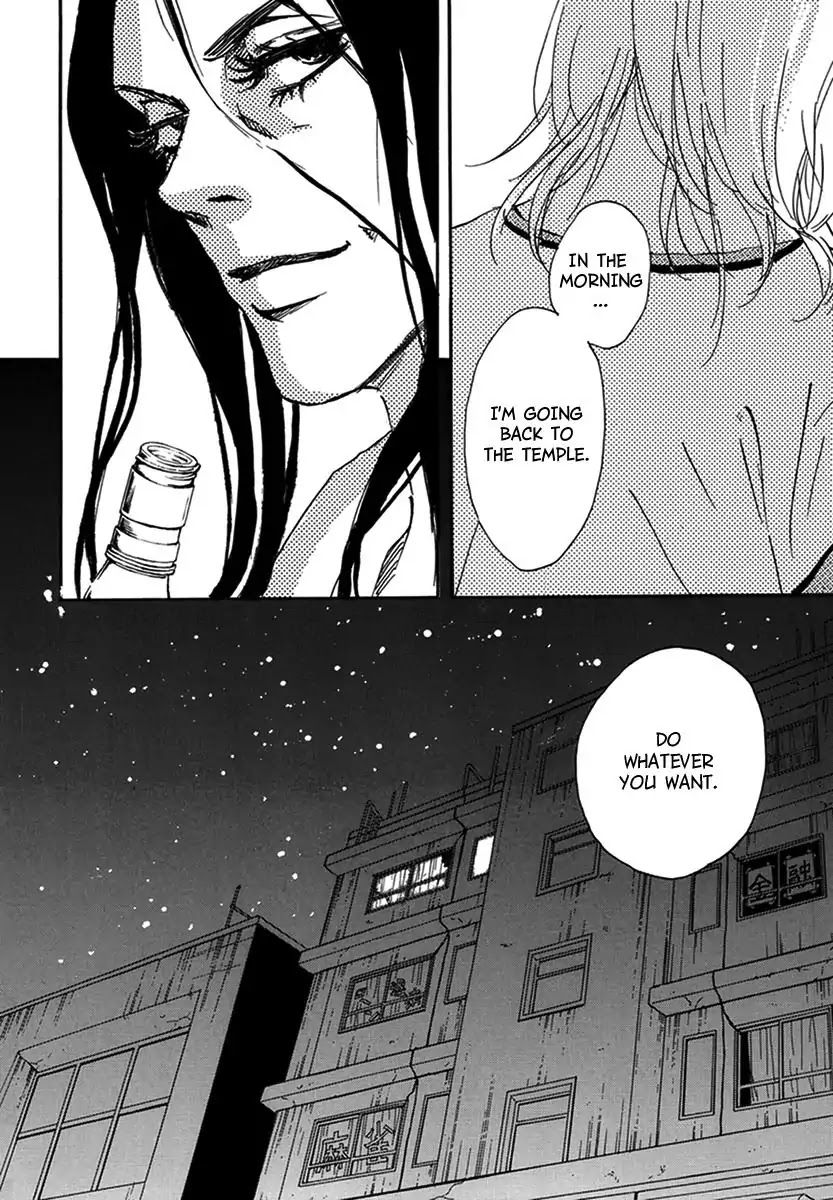 Walkin' Butterfly Chapter 2.3 page 68 - Vol.2 MODE 3: DOUBT OR TRUST