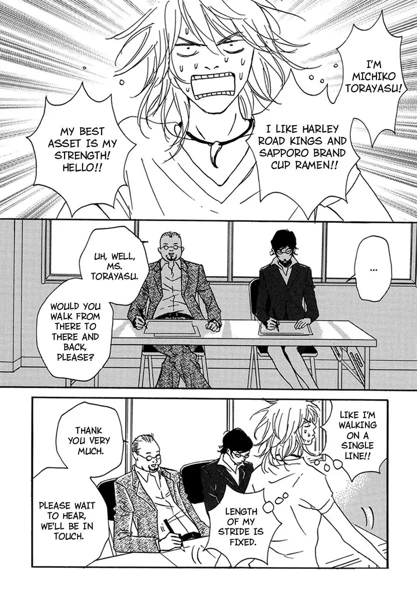 Walkin' Butterfly Chapter 2.4 page 10 - Vol.2 MODE 4: GET UP, STAND UP