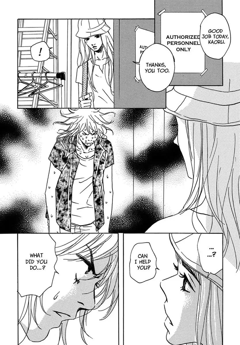 Walkin' Butterfly Chapter 2.4 page 16 - Vol.2 MODE 4: GET UP, STAND UP