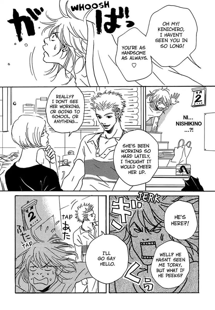 Walkin' Butterfly Chapter 2.4 page 25 - Vol.2 MODE 4: GET UP, STAND UP