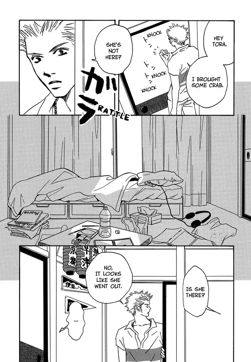 Walkin' Butterfly Chapter 2.4 page 26 - Vol.2 MODE 4: GET UP, STAND UP