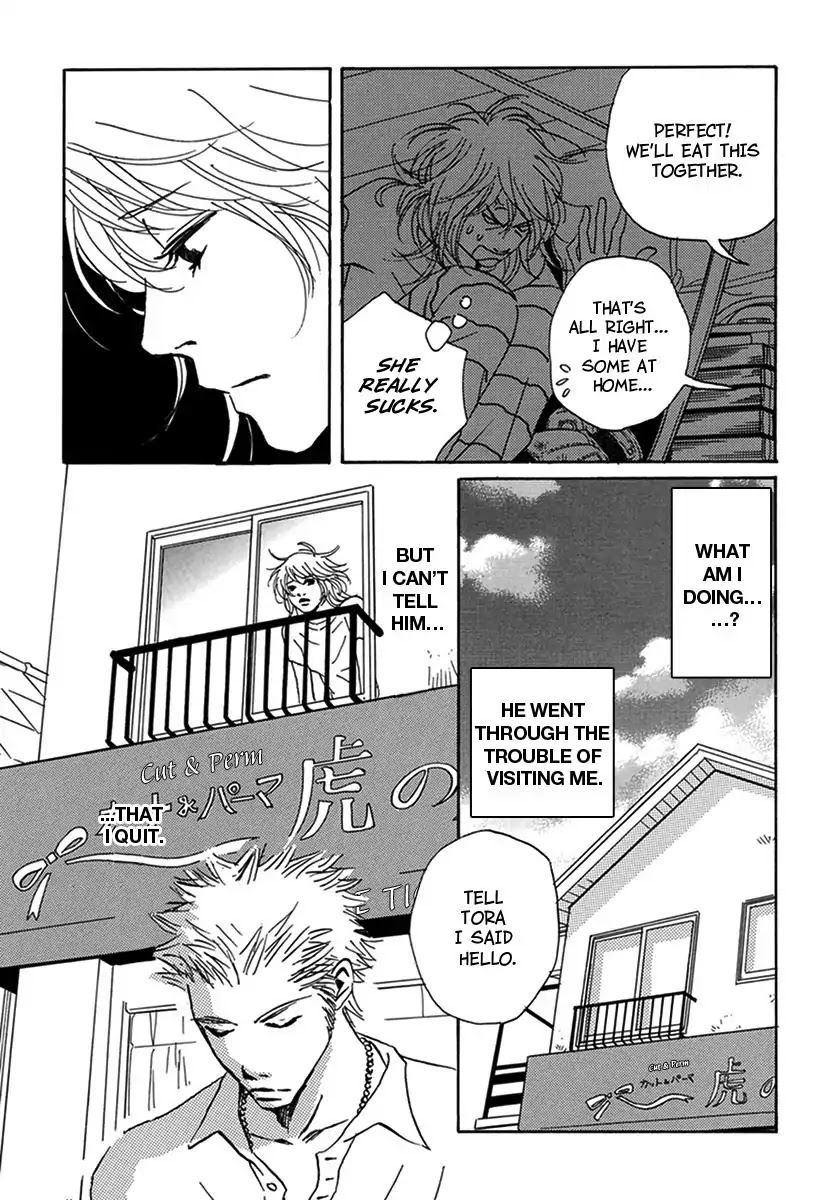 Walkin' Butterfly Chapter 2.4 page 27 - Vol.2 MODE 4: GET UP, STAND UP