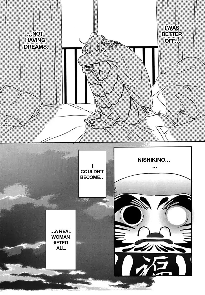 Walkin' Butterfly Chapter 2.4 page 29 - Vol.2 MODE 4: GET UP, STAND UP