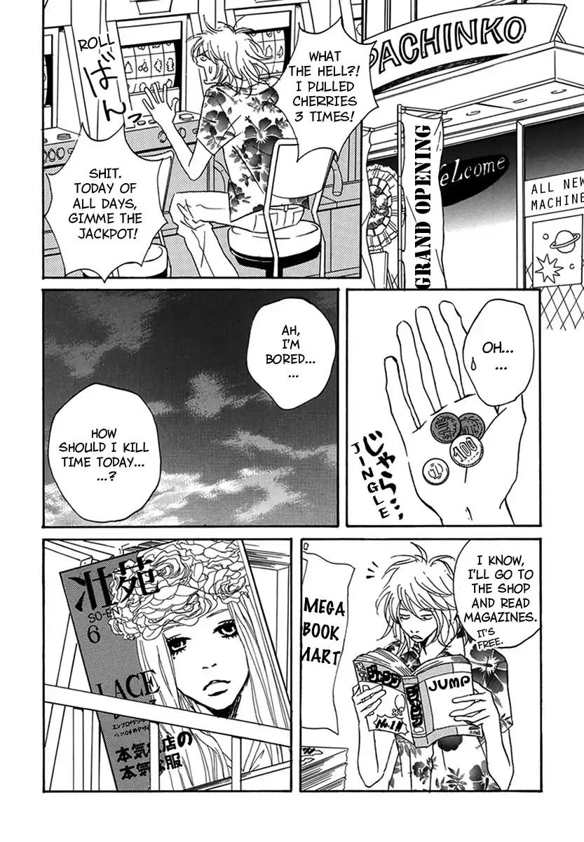 Walkin' Butterfly Chapter 2.4 page 30 - Vol.2 MODE 4: GET UP, STAND UP