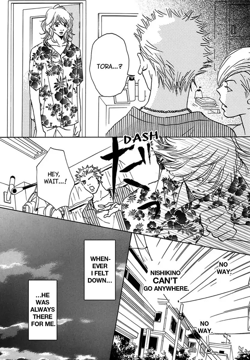 Walkin' Butterfly Chapter 2.4 page 33 - Vol.2 MODE 4: GET UP, STAND UP