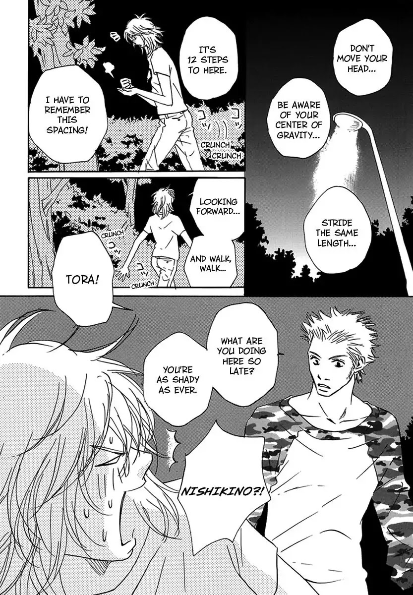 Walkin' Butterfly Chapter 2.4 page 4 - Vol.2 MODE 4: GET UP, STAND UP
