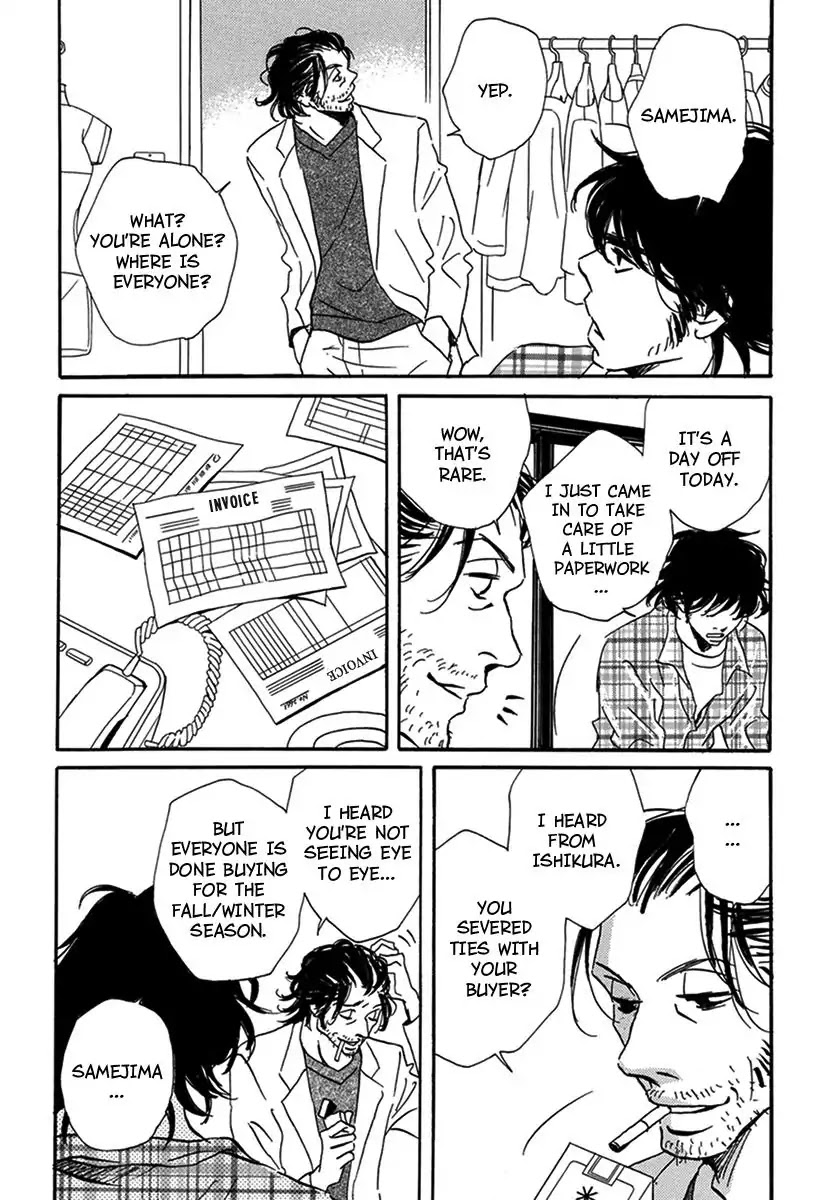 Walkin' Butterfly Chapter 2.5 page 11 - Vol.2 MODE 5: STRAY SHEEP