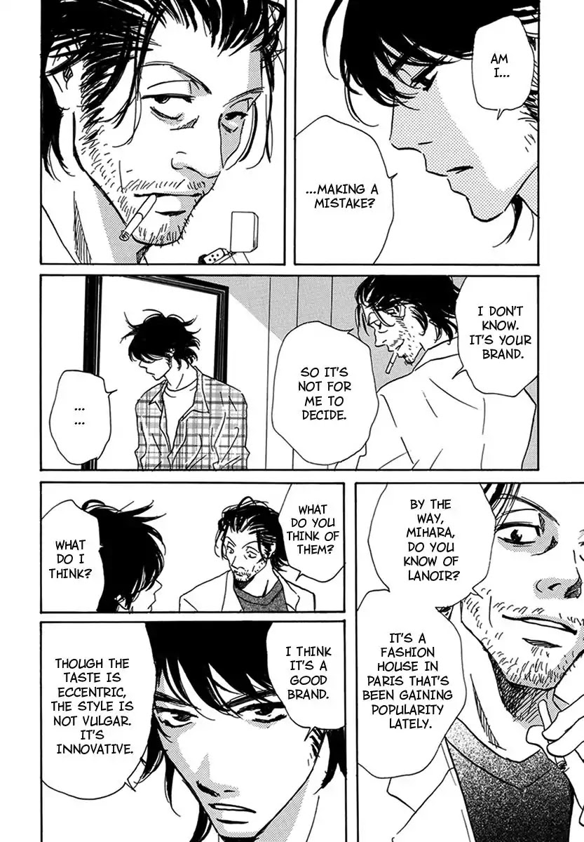 Walkin' Butterfly Chapter 2.5 page 12 - Vol.2 MODE 5: STRAY SHEEP