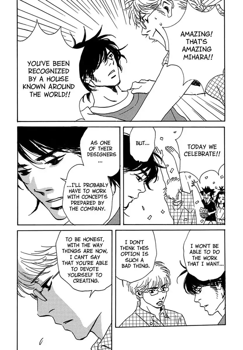 Walkin' Butterfly Chapter 2.5 page 15 - Vol.2 MODE 5: STRAY SHEEP