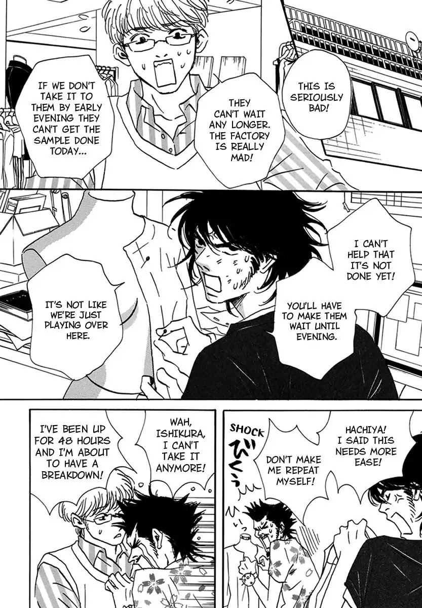 Walkin' Butterfly Chapter 2.5 page 2 - Vol.2 MODE 5: STRAY SHEEP