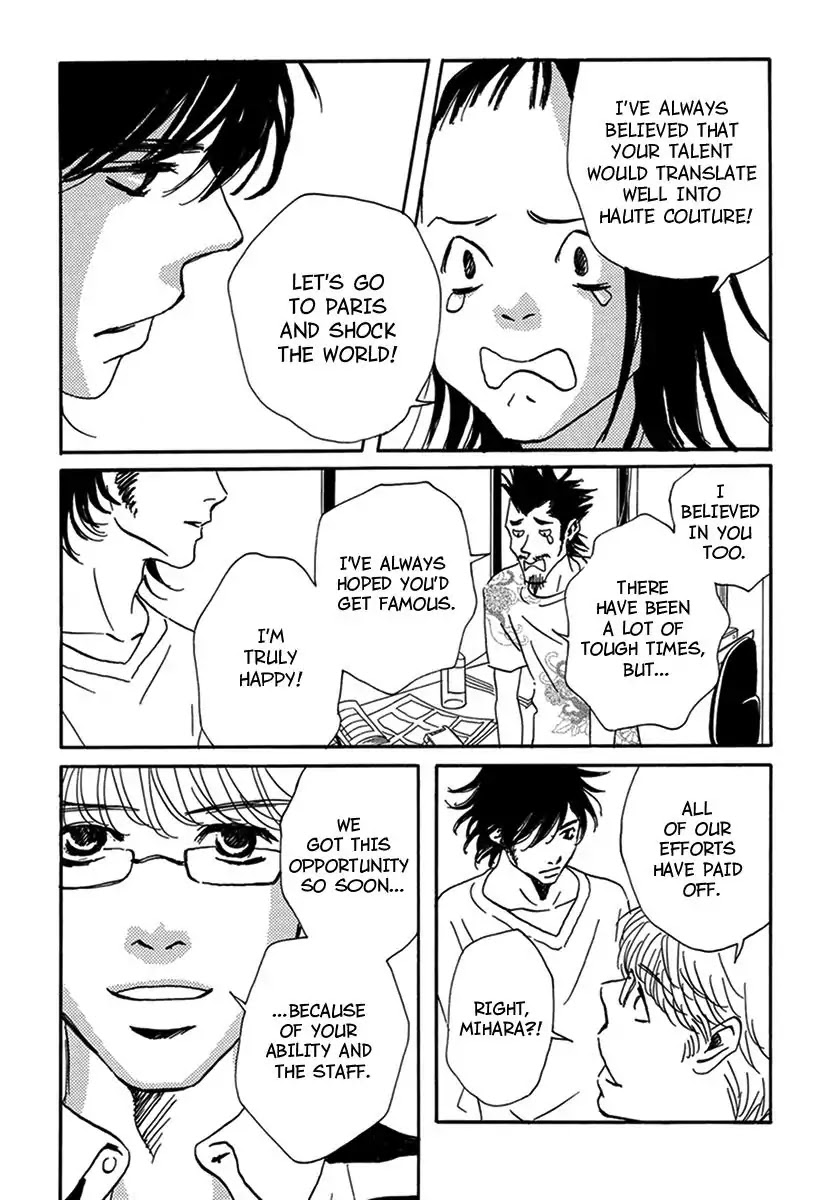 Walkin' Butterfly Chapter 2.5 page 21 - Vol.2 MODE 5: STRAY SHEEP