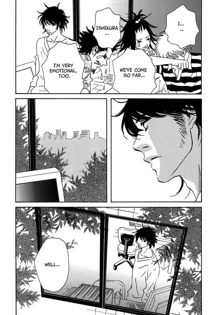 Walkin' Butterfly Chapter 2.5 page 22 - Vol.2 MODE 5: STRAY SHEEP