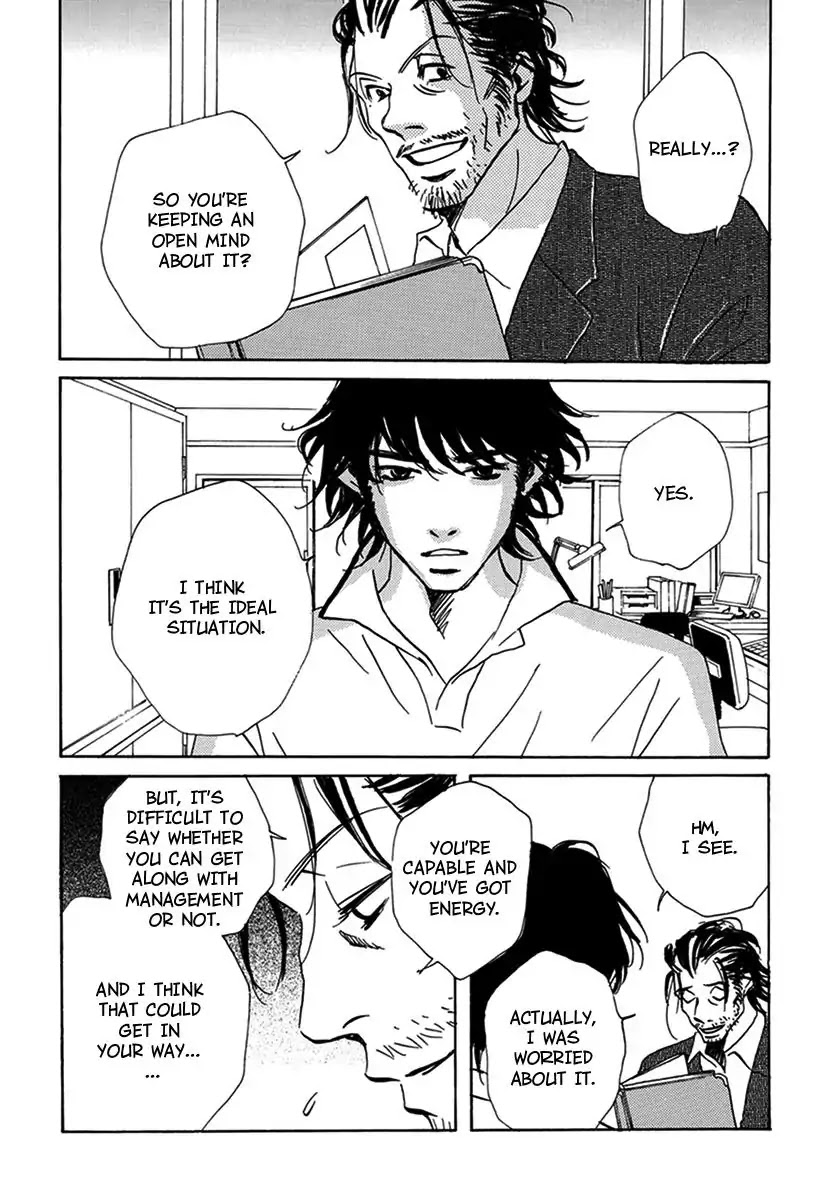 Walkin' Butterfly Chapter 2.5 page 24 - Vol.2 MODE 5: STRAY SHEEP
