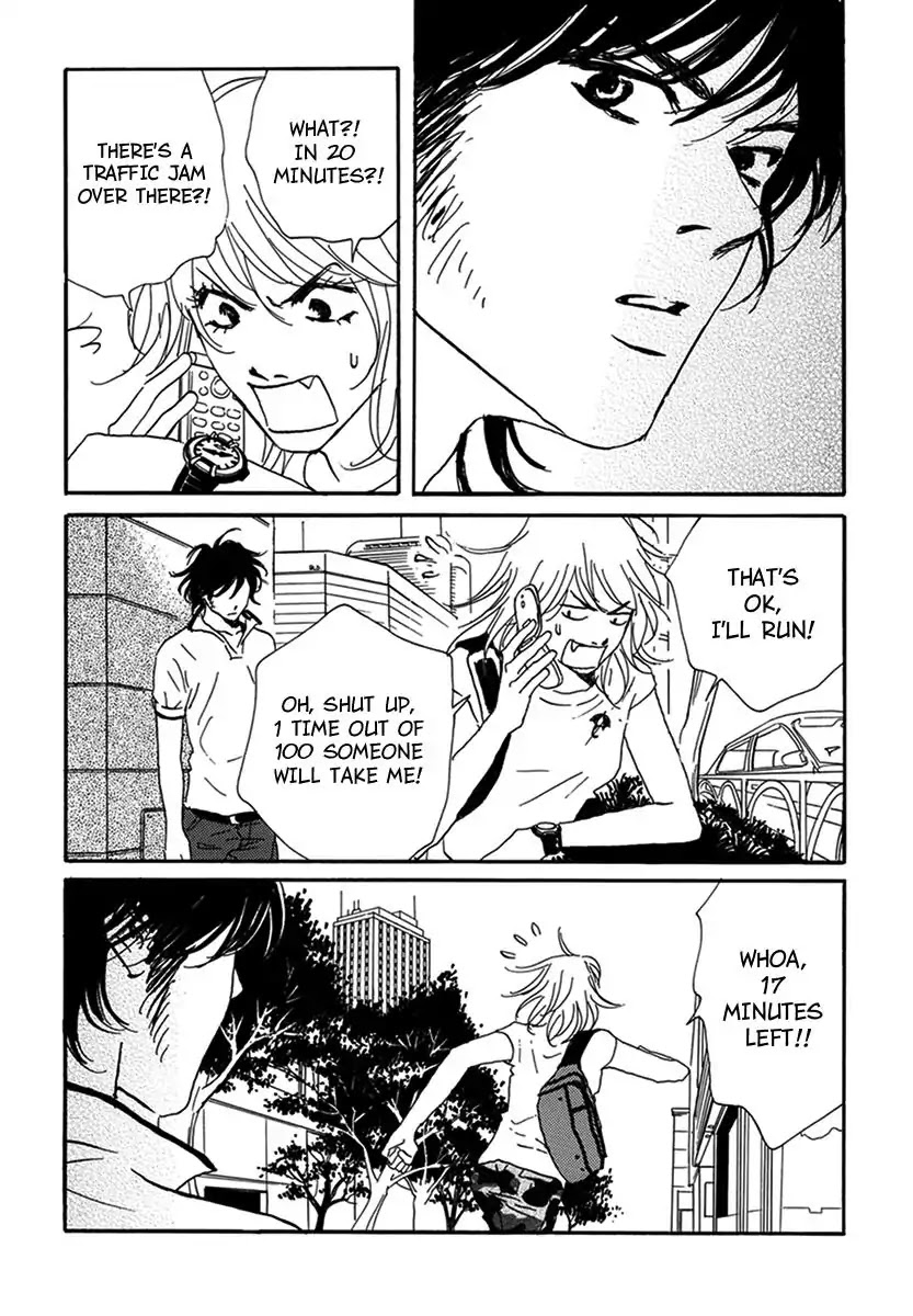 Walkin' Butterfly Chapter 2.5 page 29 - Vol.2 MODE 5: STRAY SHEEP