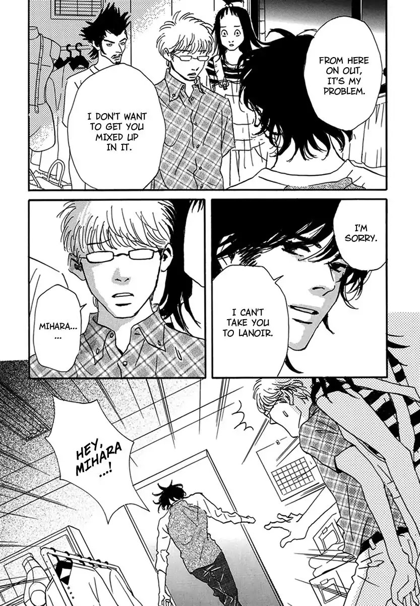 Walkin' Butterfly Chapter 2.5 page 34 - Vol.2 MODE 5: STRAY SHEEP