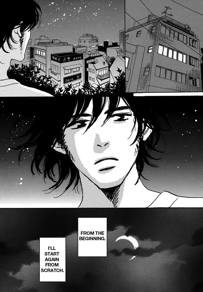 Walkin' Butterfly Chapter 2.5 page 35 - Vol.2 MODE 5: STRAY SHEEP