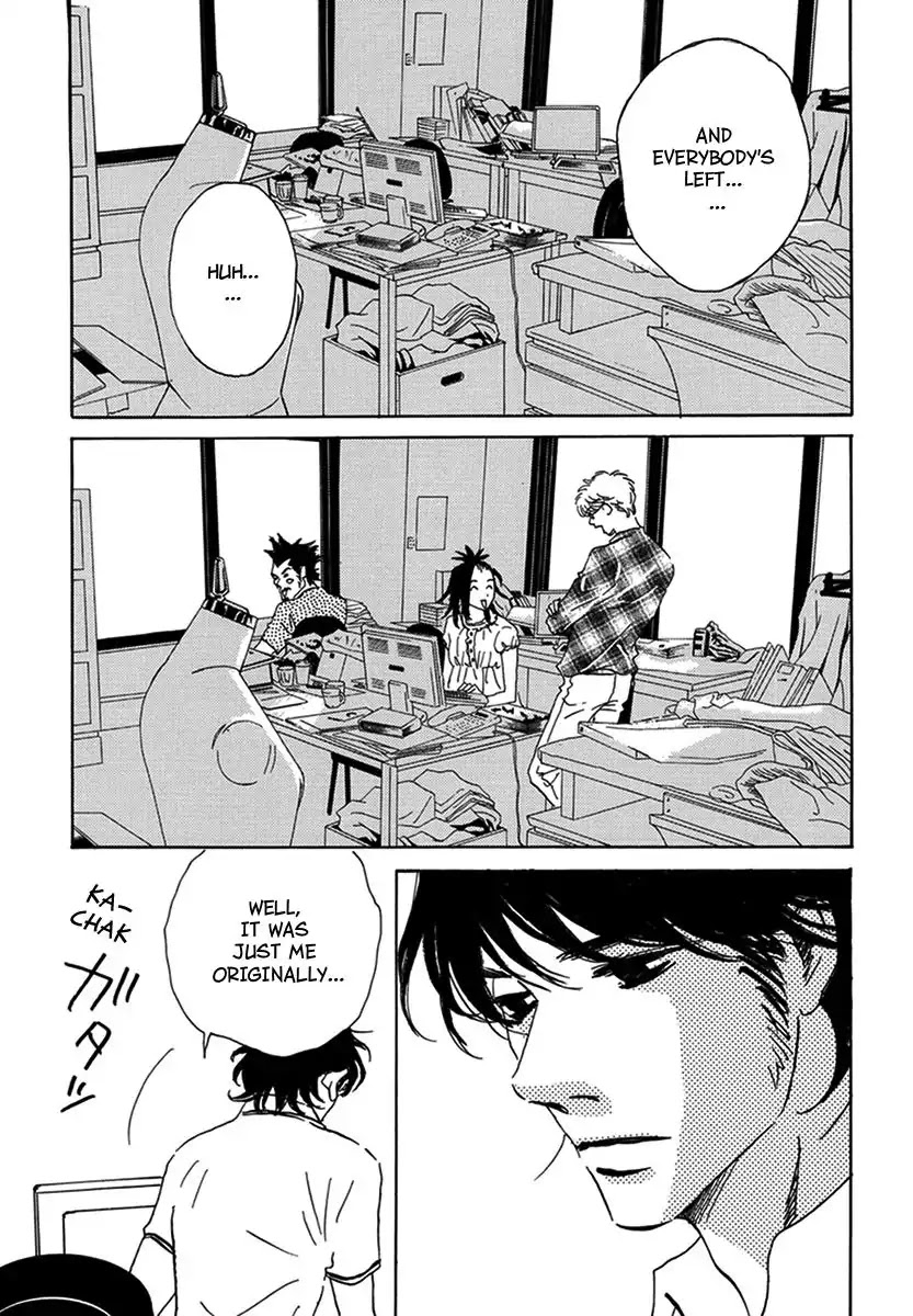 Walkin' Butterfly Chapter 2.5 page 37 - Vol.2 MODE 5: STRAY SHEEP