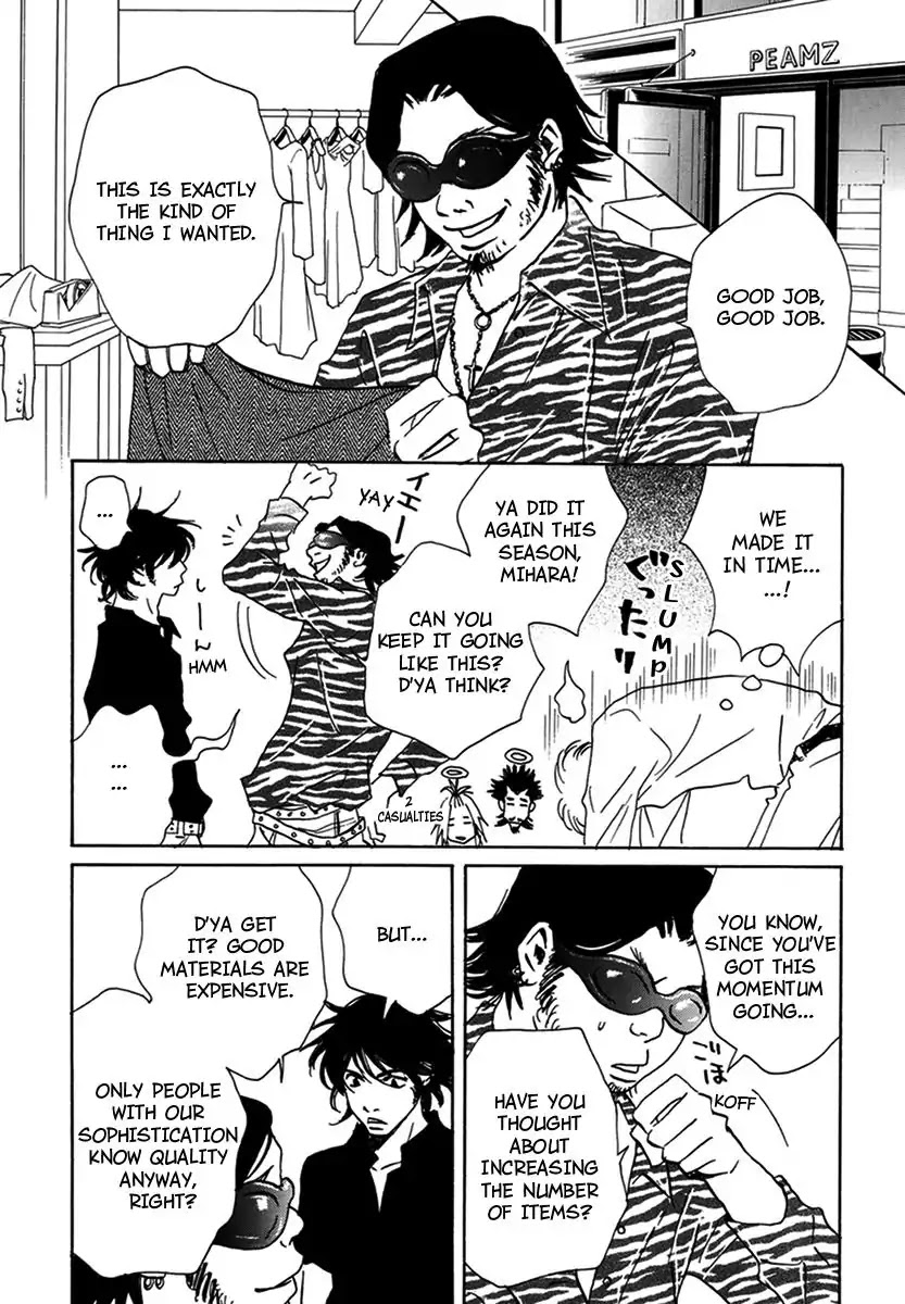 Walkin' Butterfly Chapter 2.5 page 4 - Vol.2 MODE 5: STRAY SHEEP