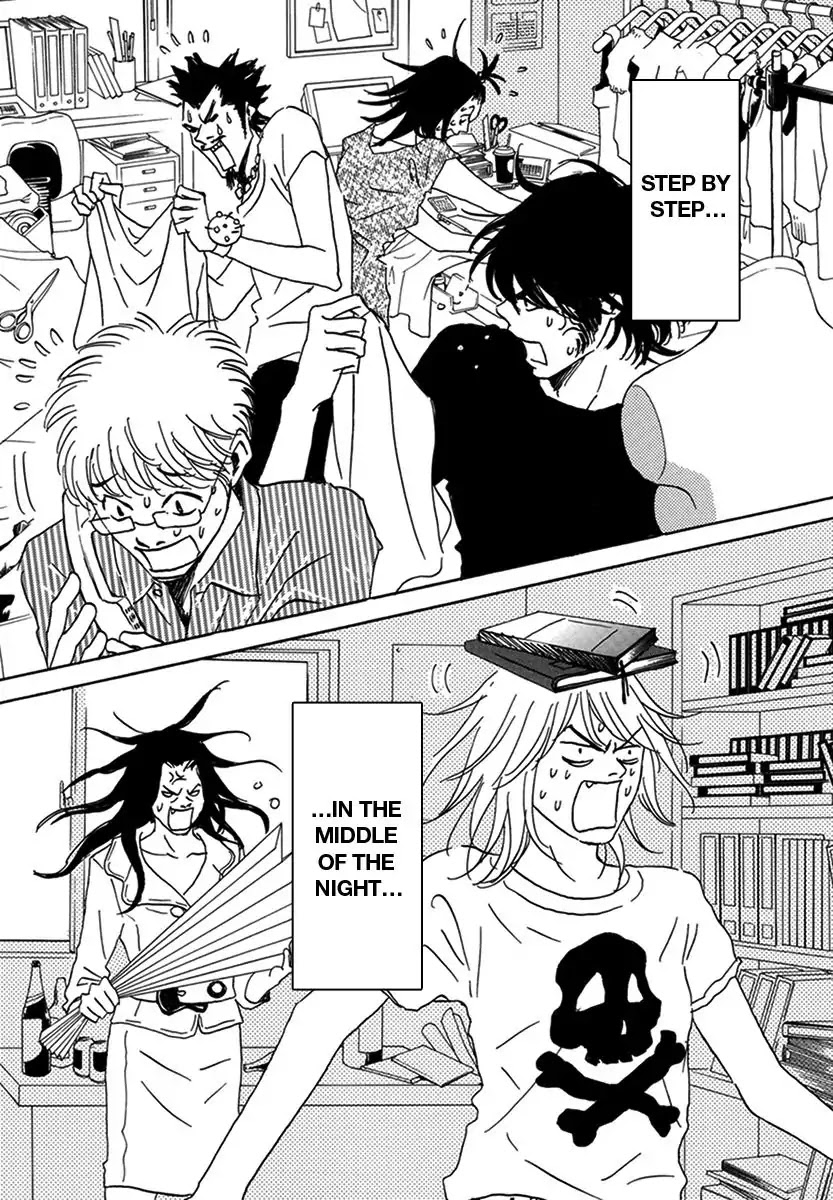 Walkin' Butterfly Chapter 2.5 page 41 - Vol.2 MODE 5: STRAY SHEEP