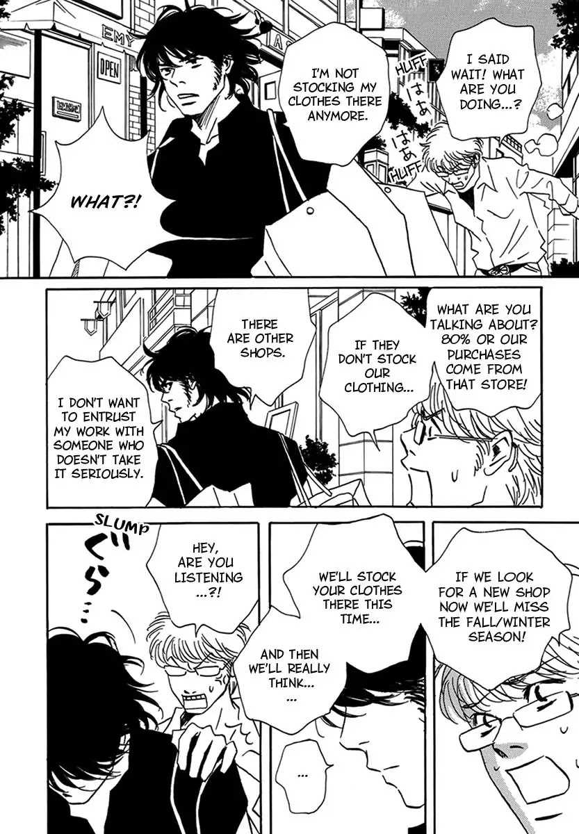 Walkin' Butterfly Chapter 2.5 page 6 - Vol.2 MODE 5: STRAY SHEEP