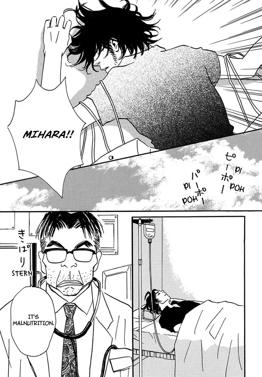 Walkin' Butterfly Chapter 2.5 page 7 - Vol.2 MODE 5: STRAY SHEEP