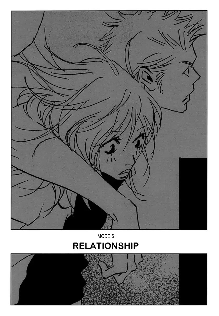 Walkin' Butterfly Chapter 2.6 page 1 - Vol.2 MODE 6: RELATIONSHIP