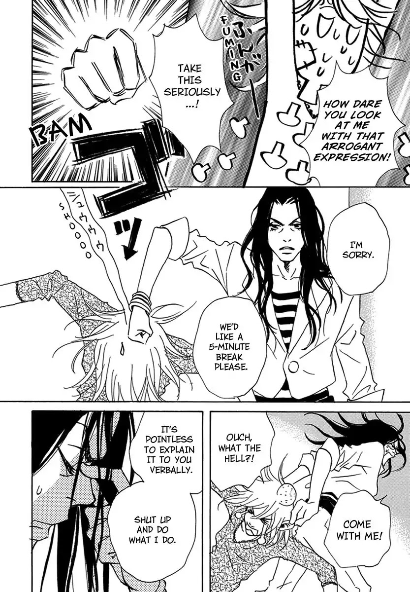 Walkin' Butterfly Chapter 2.6 page 10 - Vol.2 MODE 6: RELATIONSHIP