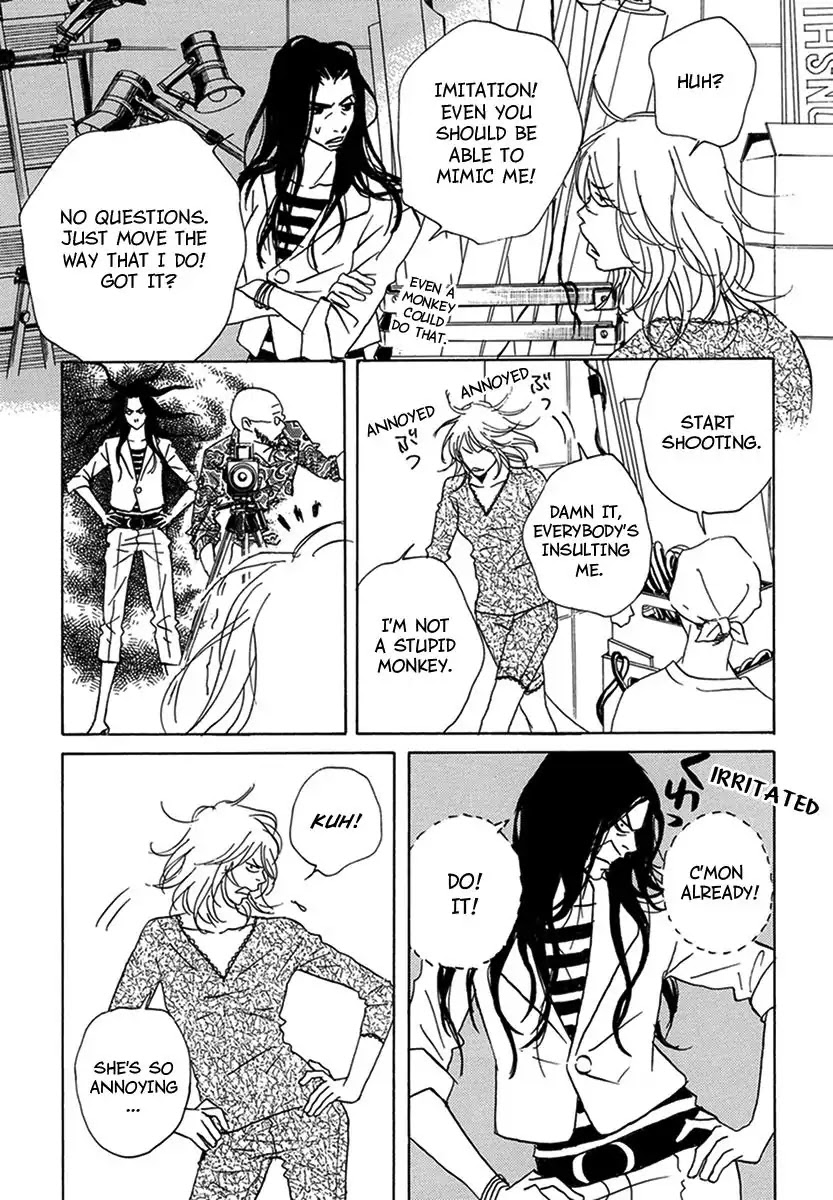 Walkin' Butterfly Chapter 2.6 page 11 - Vol.2 MODE 6: RELATIONSHIP