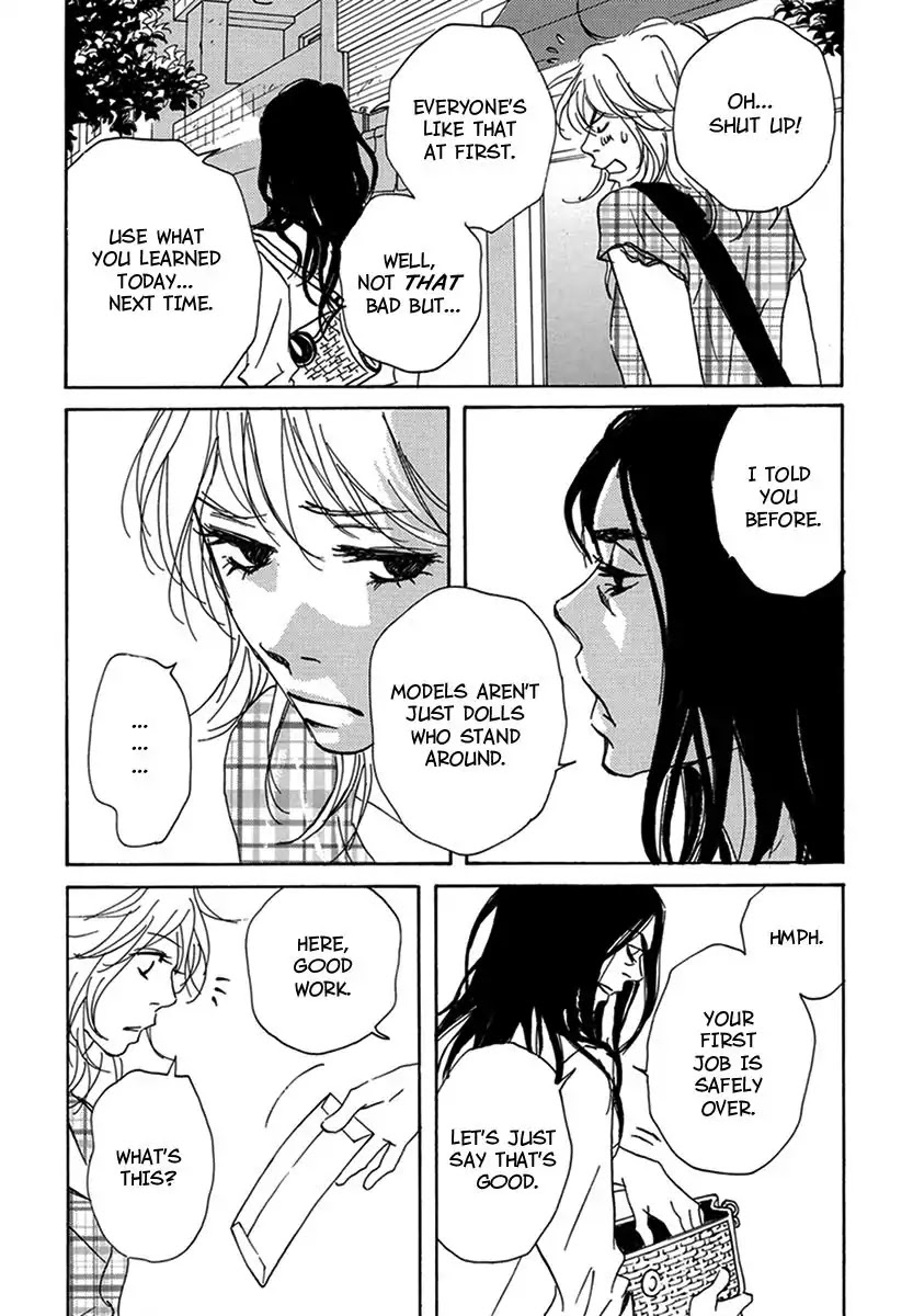 Walkin' Butterfly Chapter 2.6 page 14 - Vol.2 MODE 6: RELATIONSHIP