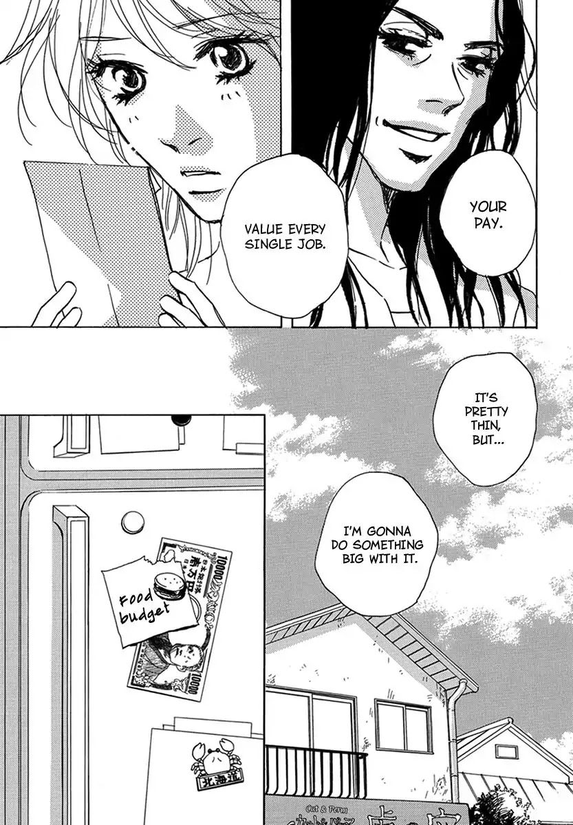 Walkin' Butterfly Chapter 2.6 page 15 - Vol.2 MODE 6: RELATIONSHIP